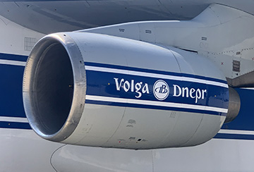 Antonov An-124 Ruslan engine