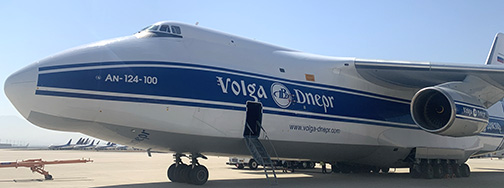 Antonov An-124 Ruslan