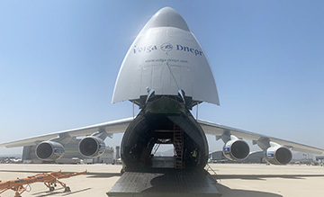 Antonov An-124 Ruslan with its front end open